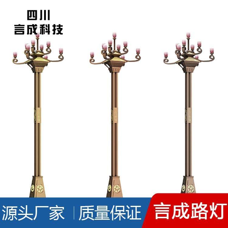 草坪灯 四川草坪灯 草坪灯厂家定制
