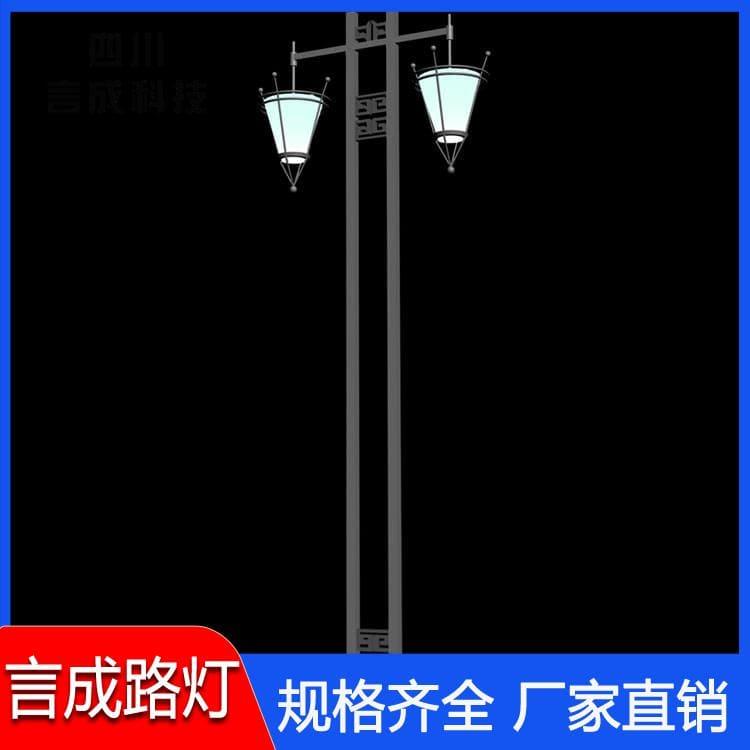 路灯 自贡户外灯花园灯 户外灯花园灯规格齐全