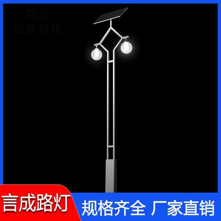 路灯 成都农村节能高亮太阳能路灯 农村节能高亮太阳能路灯批发