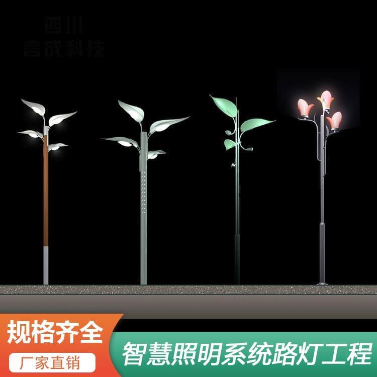 中华灯 南充多功能户外灯 多功能户外灯专业生产厂家