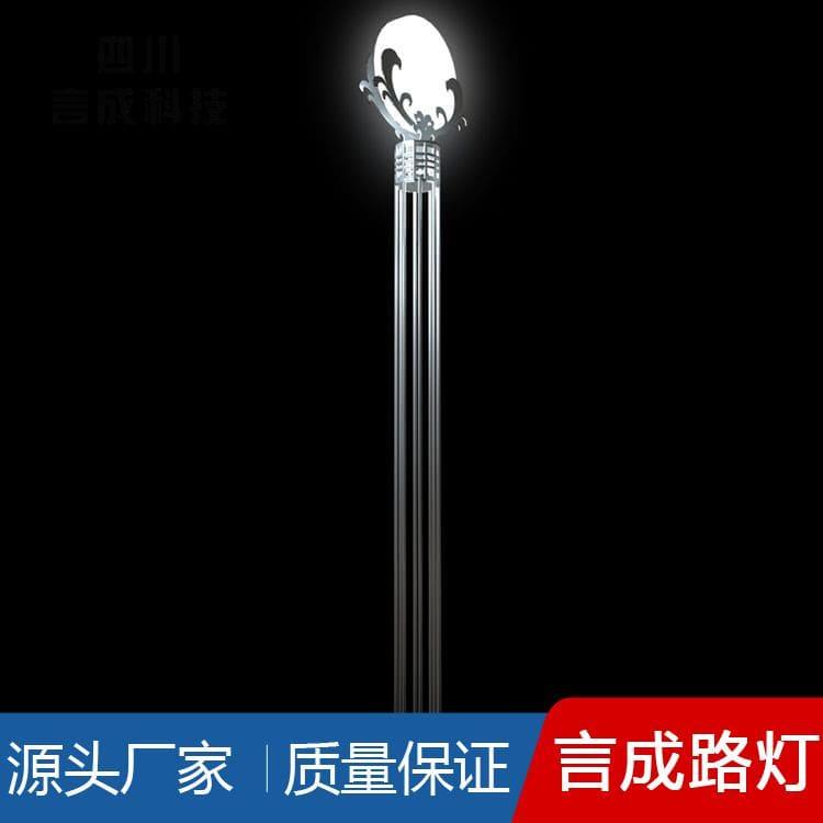 路灯 绿色智慧路灯 智慧路灯生产商
