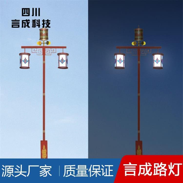 景观灯 内江锂电池路灯 锂电池路灯厂家直销定制