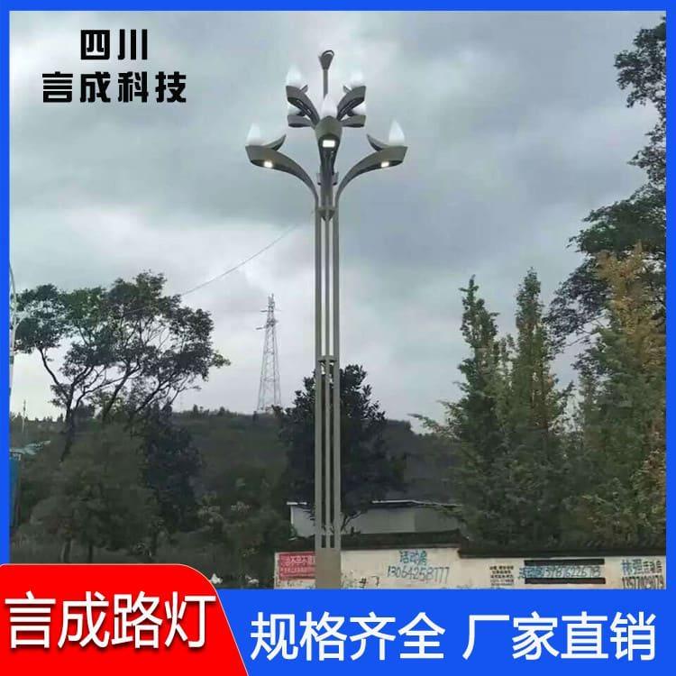 中华灯 眉山乡村太阳能路灯 乡村太阳能路灯厂家直供