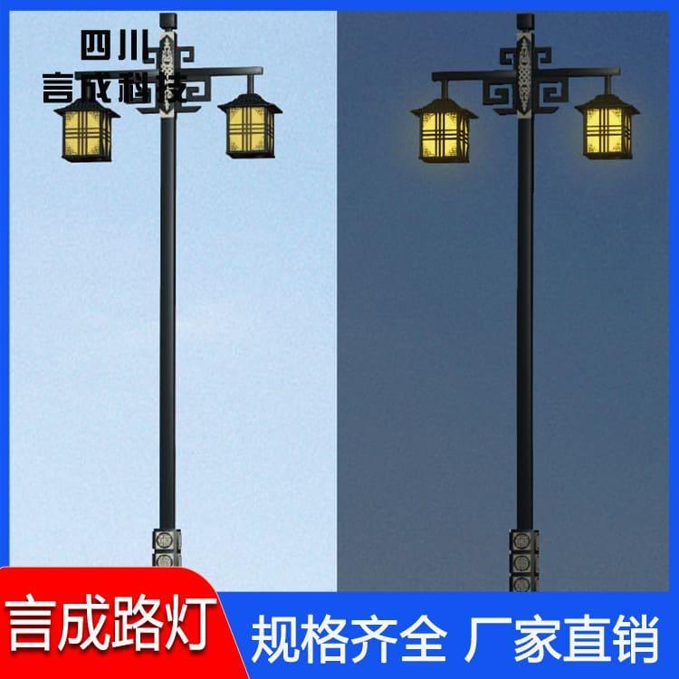 单臂灯 云南复古庭院灯 复古庭院灯厂家