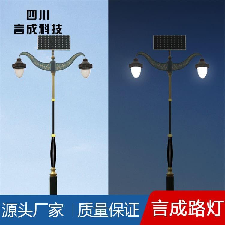玉兰灯 青海智能系统路灯工程 智能系统路灯工程价格低