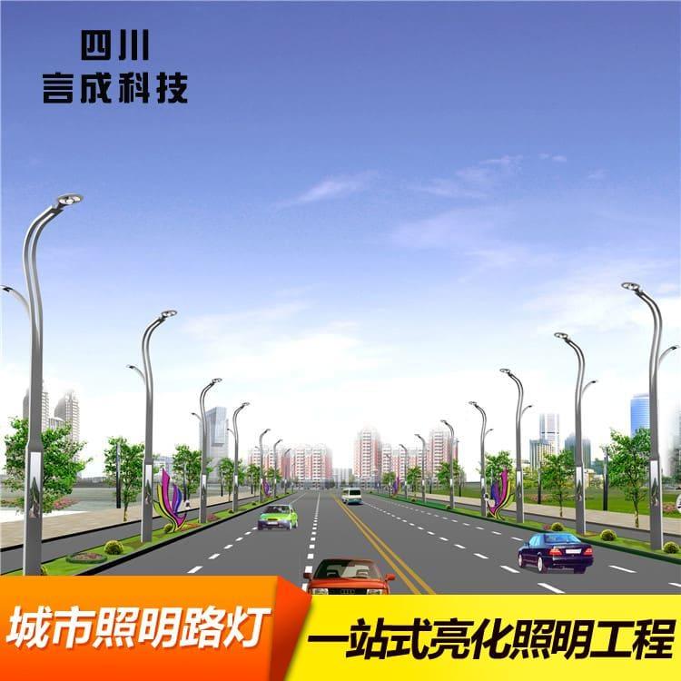 单臂灯 广元新式照明灯具 新式照明灯具生产商
