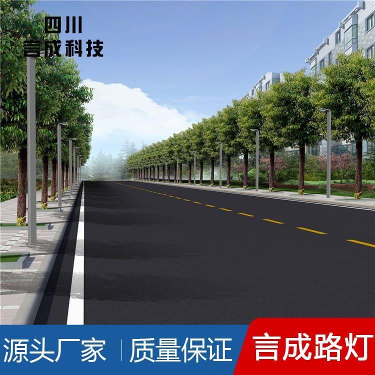 中华灯 广安 led路灯草坪灯  led路灯草坪灯值得信赖