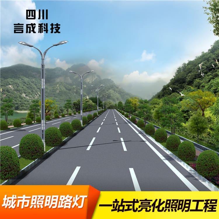 单臂灯 宜宾多功能户外灯 多功能户外灯厂家