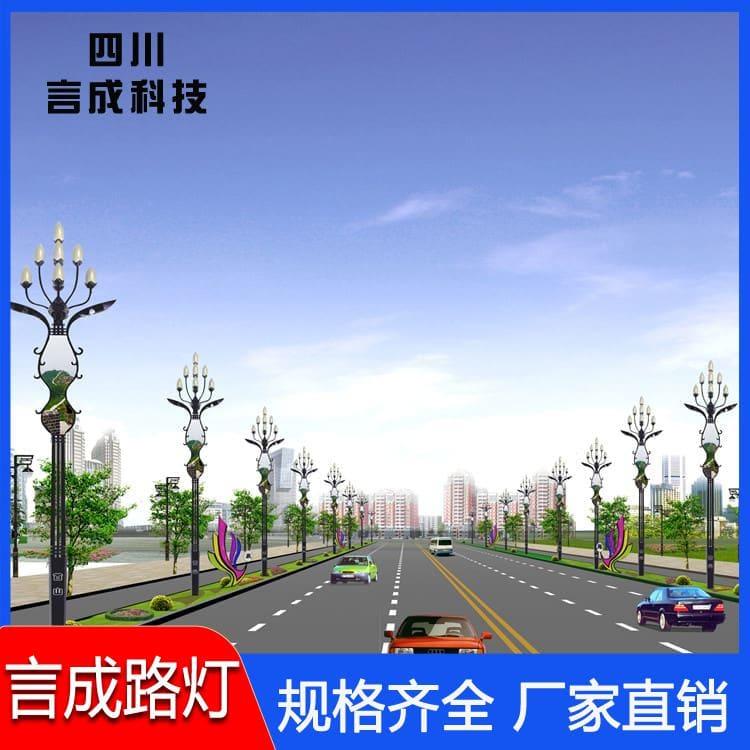 单臂灯 云南高杆LED路灯 高杆LED路灯经久耐用