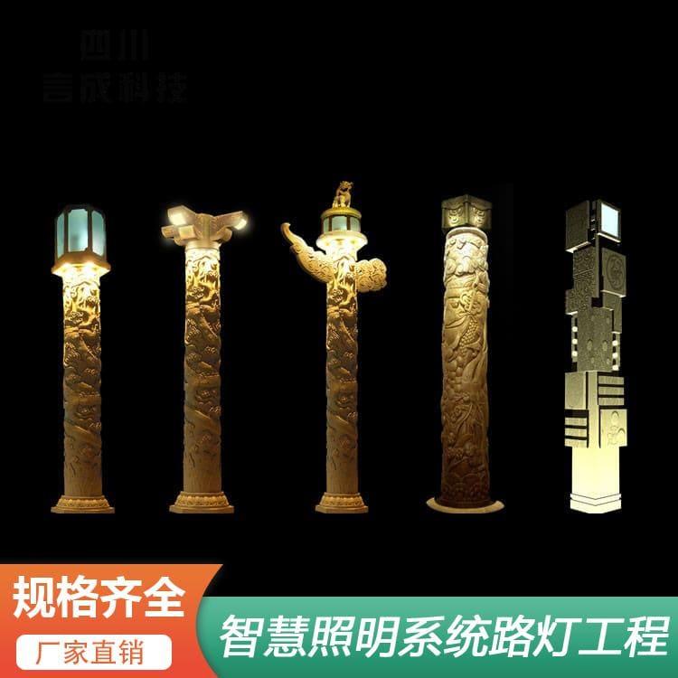 景观灯 成都公园厂区太阳能庭院灯 公园厂区太阳能庭院灯量大从优