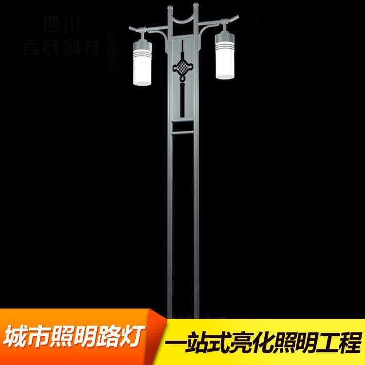玉兰灯 重庆景观灯 景观灯厂家批发定制