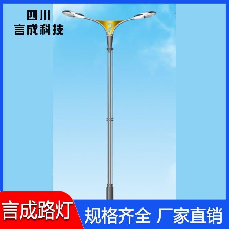 景观灯 云南智能系统路灯 智能系统路灯多种规格