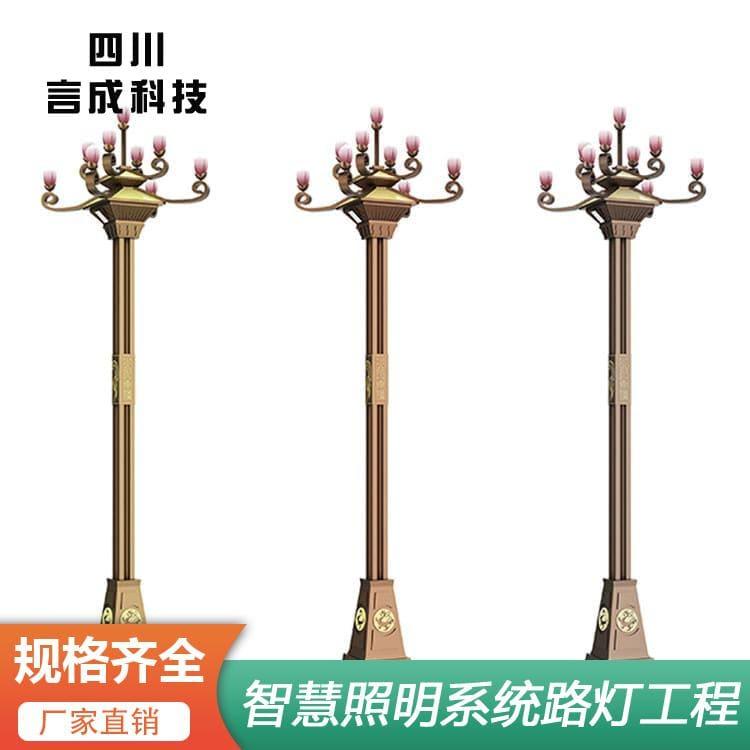 景观灯 绵阳5m广场灯 5m广场灯厂家直销定制
