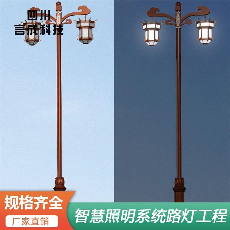 草坪灯 自贡好看庭院灯 好看庭院灯厂家定制