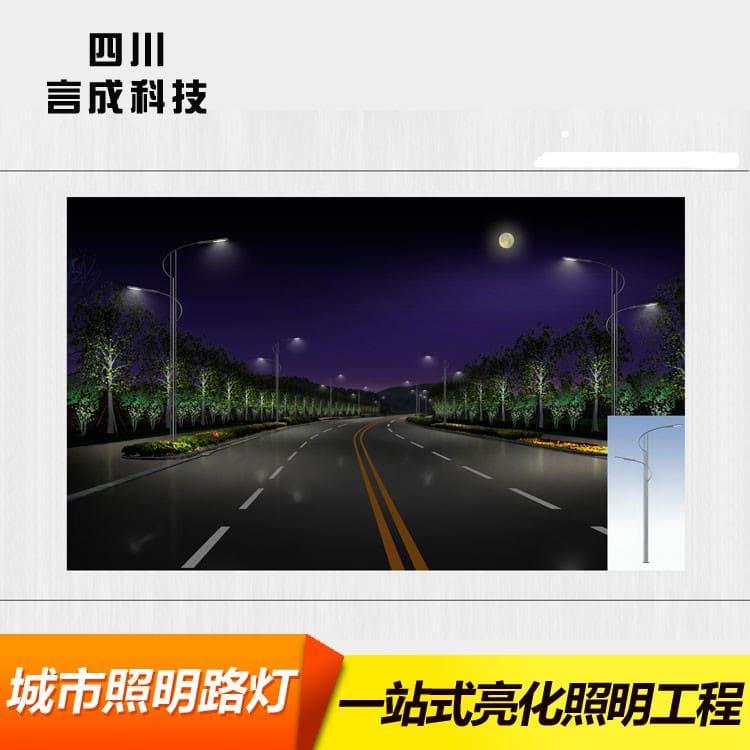 景观灯 攀枝花广场景观灯 广场景观灯型号齐全