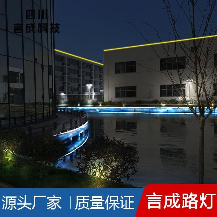 路灯 绵阳高杆LED路灯 高杆LED路灯生产商