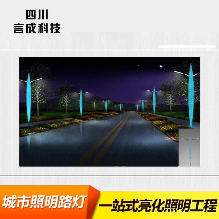 草坪灯 成都太阳能路灯 太阳能路灯批发价格
