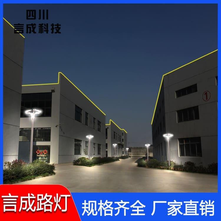 路灯 绿色环保仿生景观灯 仿生景观灯即可发货
