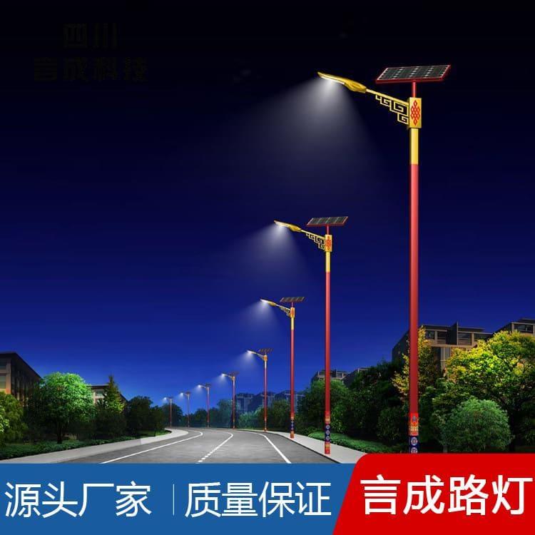 景观灯 西昌多功能户外路灯 多功能户外路灯价格低