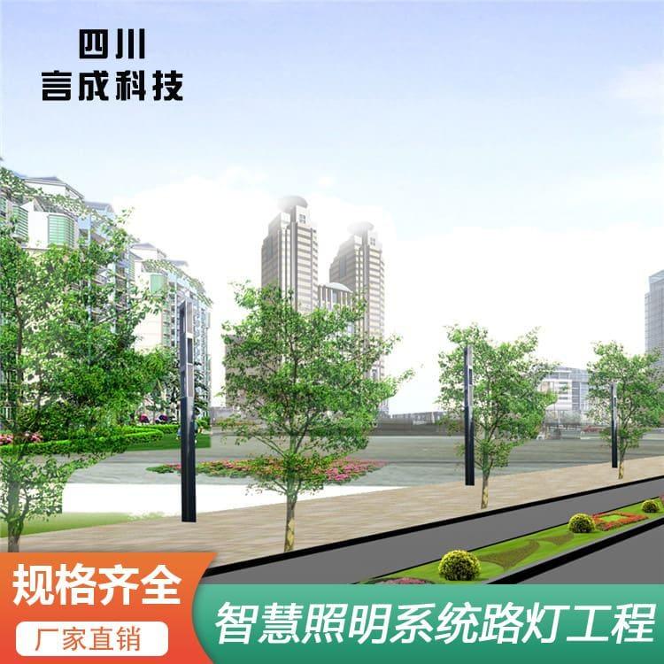 中华灯 华蓥新式照明灯具 新式照明灯具即可发货