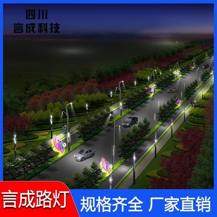 景观灯 陕西 经济型路灯  经济型路灯品种齐全