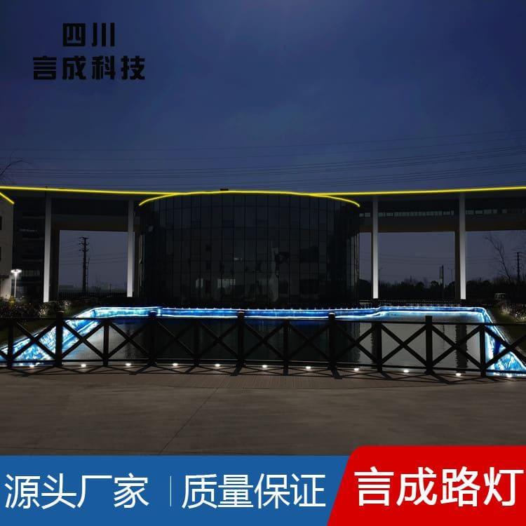草坪灯 四川太阳能路灯 太阳能路灯质量好