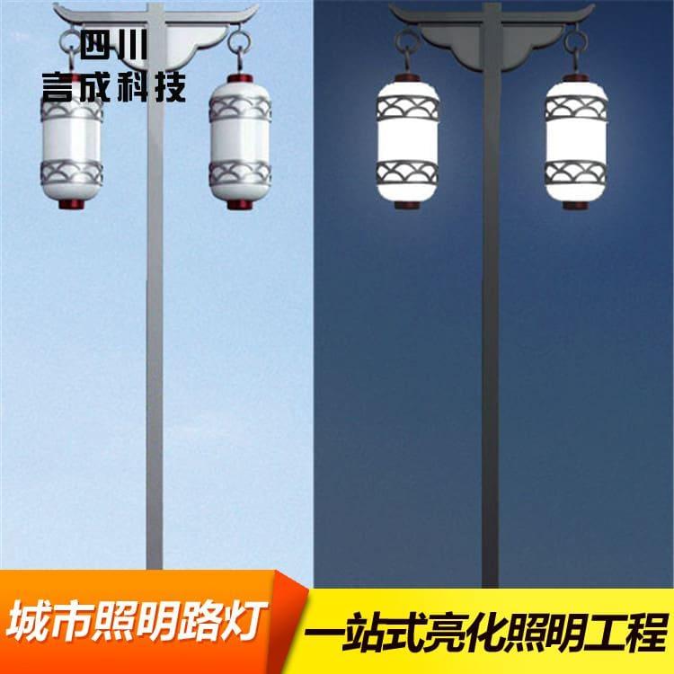草坪灯 陕西公园园林路灯 公园园林路灯生产商