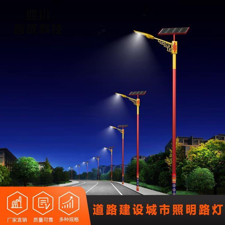 草坪灯 乐山专业照明灯 专业照明灯工厂直销
