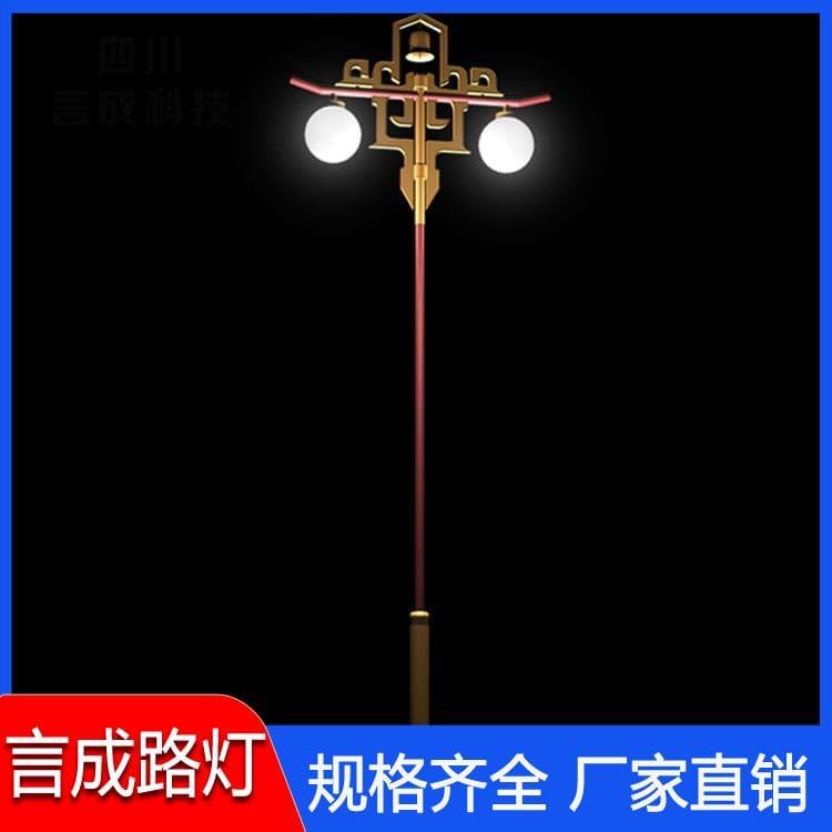 玉兰灯 乐山智能光控路灯 智能光控路灯批发价格