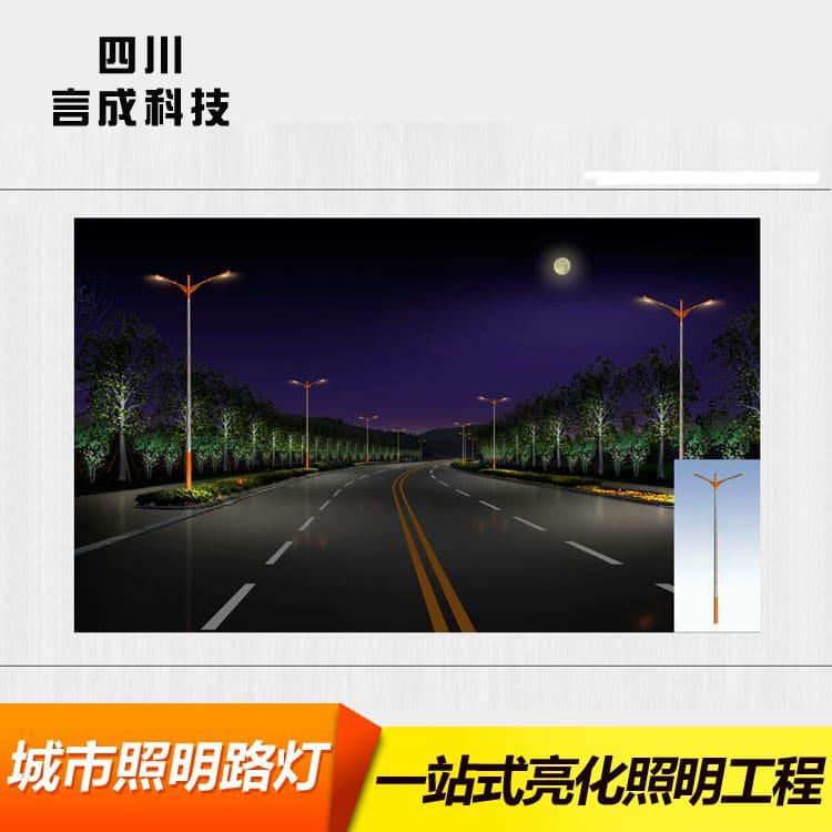 玉兰灯 个性定制户外路灯 户外路灯订做