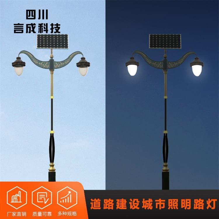 草坪灯 绿色道路建设照明路灯 道路建设照明路灯型号齐全