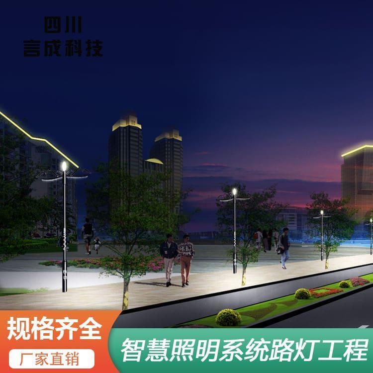 草坪灯 青海景观灯 景观灯工厂直销
