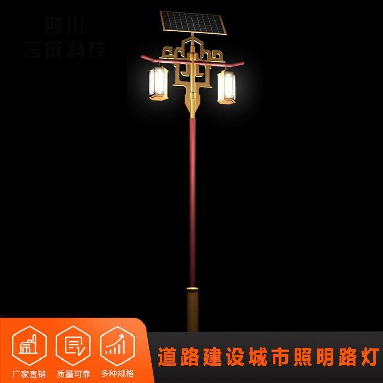 景观灯 西藏中华灯 中华灯批发