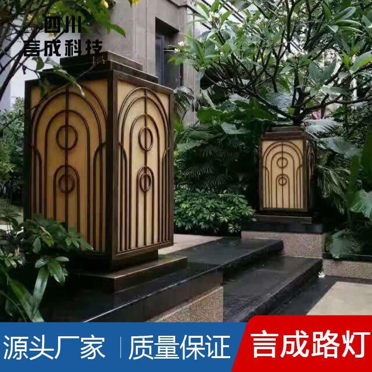景观灯 华蓥一体化路灯 一体化路灯批发