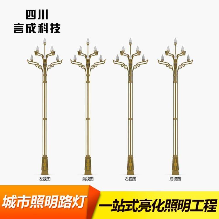 景观灯 乐山道路建设城市照明路灯 道路建设城市照明路灯性价比高