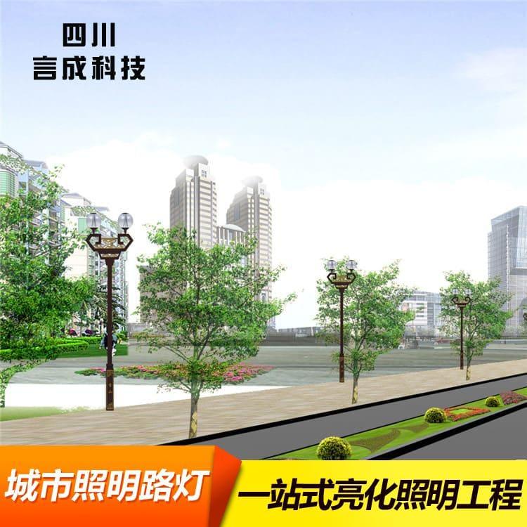 路灯 攀枝花 广场景观灯  广场景观灯生产厂