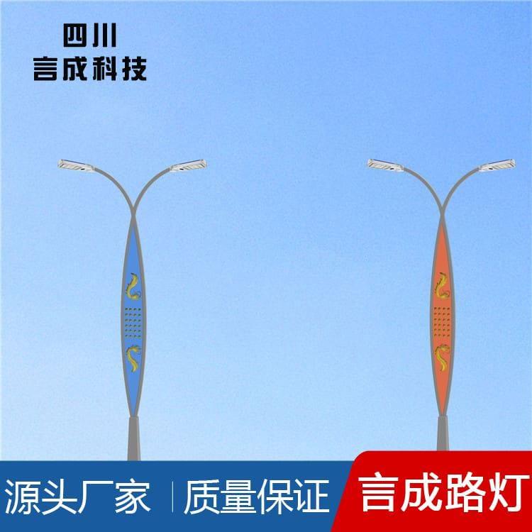 单臂灯 雅安精致路灯 精致路灯价格