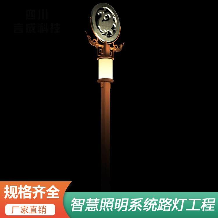 路灯 什邡智慧路灯 智慧路灯订做