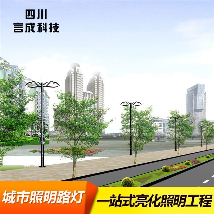 景观灯 绿色环保LED照明灯具 LED照明灯具厂家批发定制
