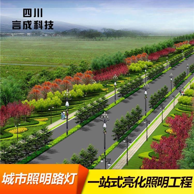 玉兰灯 个性定制智能时控路灯 智能时控路灯值得信赖