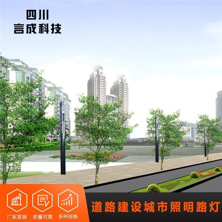 路灯 崇州复古庭院灯 复古庭院灯质优价廉