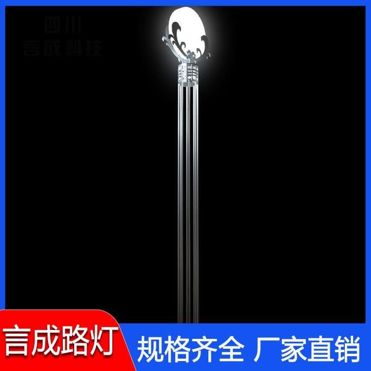 景观灯 资阳芙蓉花路灯 芙蓉花路灯价格便宜