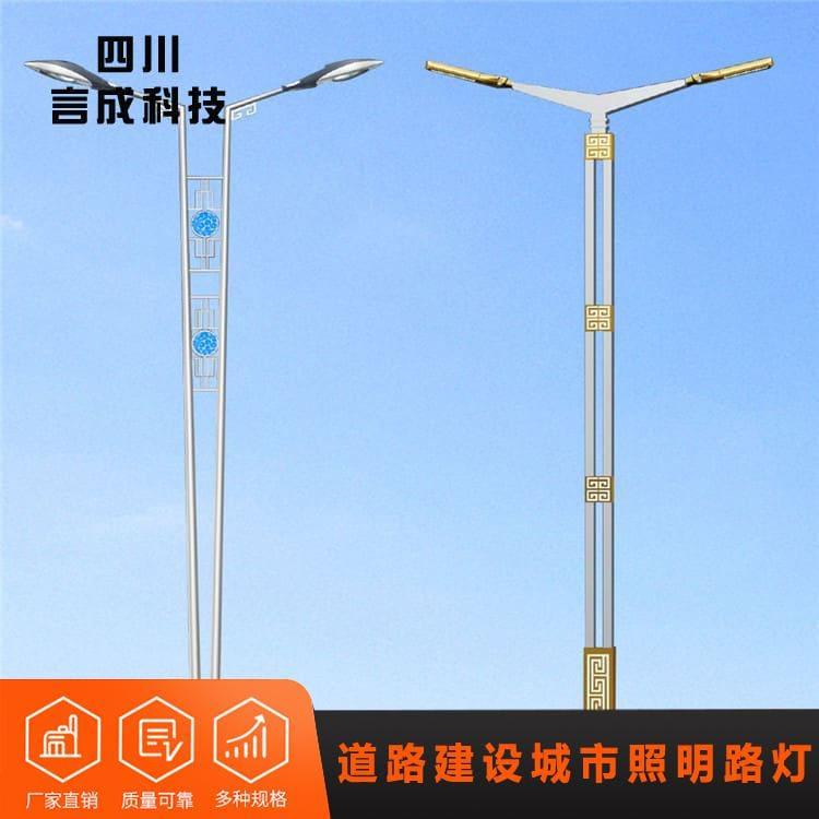 玉兰灯 言成特色景观灯 特色景观灯经久耐用