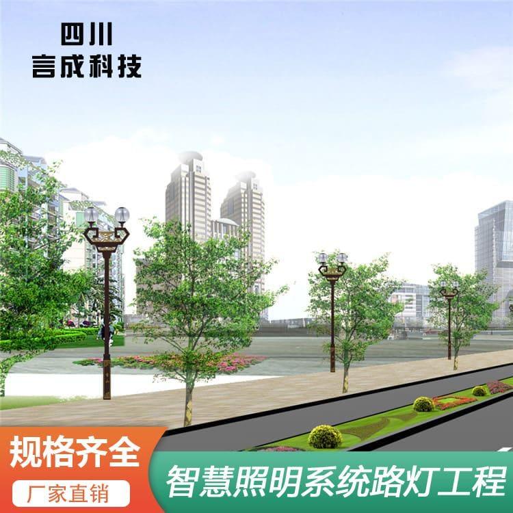 草坪灯 雅安单臂路灯 单臂路灯款式齐