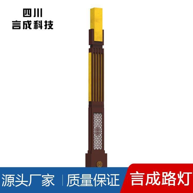 中华灯 华蓥花园草坪灯 花园草坪灯质量好