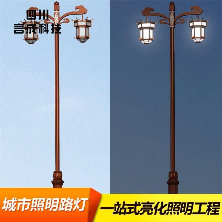 玉兰灯 雅安草坪灯 草坪灯可定制