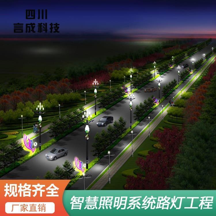 草坪灯 阆中奶油庭院灯 奶油庭院灯安装拆卸方便