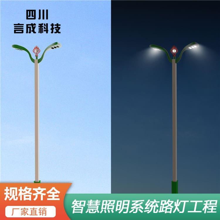 景观灯 广元灯杆 灯杆质优价廉