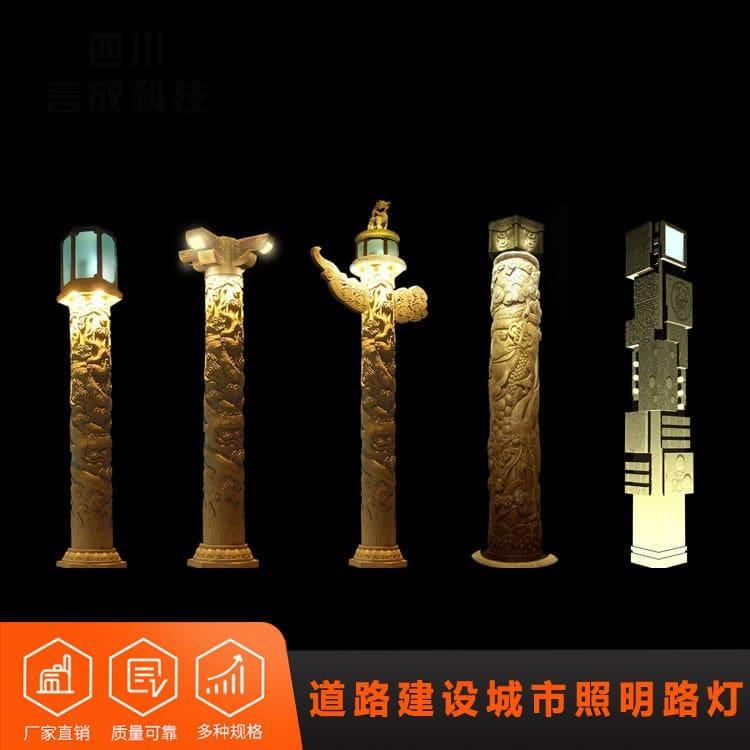 玉兰灯 环保新颖小区路灯 新颖小区路灯订做