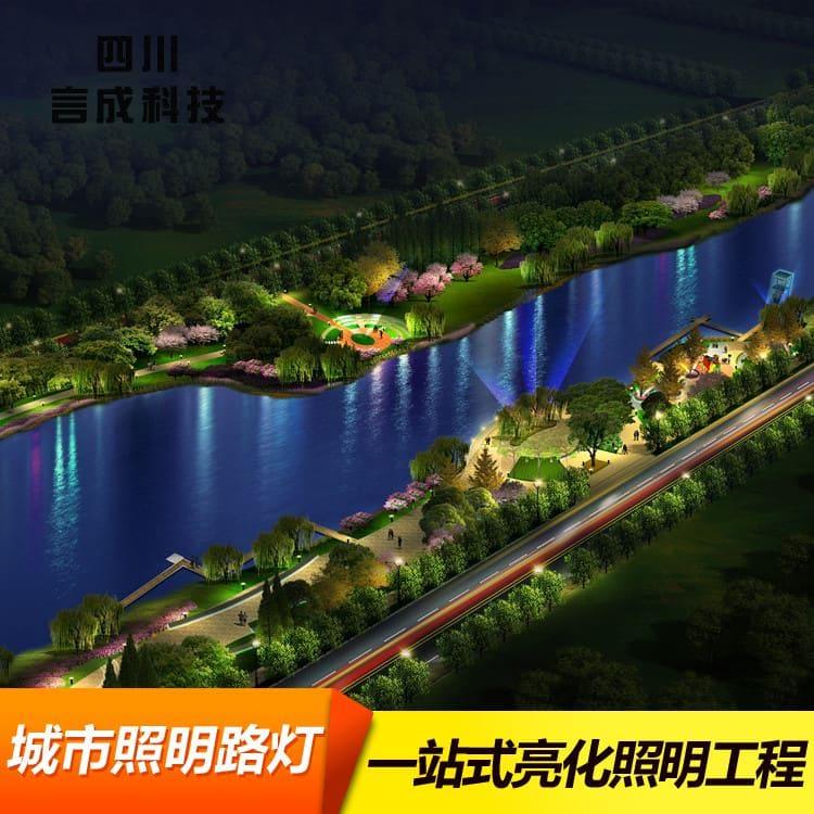 景观灯 西昌LED灯 LED灯价格